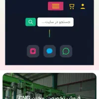 جشنواره عیدانه طراحی سایت با تخفیفات ویژه