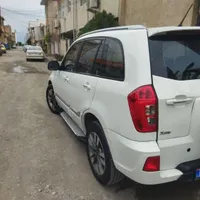 ام وی ام ایکس ۳۳ اتاق جدید