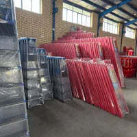 نردبان استیلا