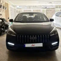 اریزو 5fl مدل1403