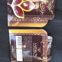 زعفران اعلا قائنات درجه یک