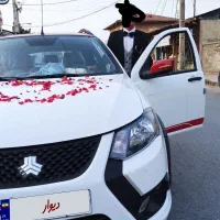کوییک Gxrl