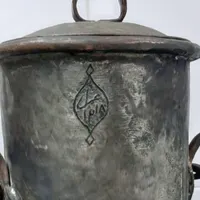 ظرف روغن مسی قدمتدارو تاریخ دار
