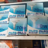 لامپ سفینه ای