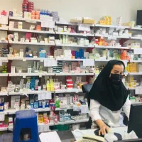 علاقمندان کار داروخانه بیمارستان دندانپزشکی