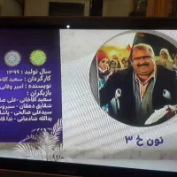 تلویزیون ۴۳اینچ سامسونگ اصل کره پلاسما|تلویزیون و پروژکتور|تبریز, |دیوار