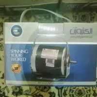 2 عدد دینام نو 1/2 الکتروژن بدون گارانتی|کولر آبی|تهران, شهرک استقلال|دیوار