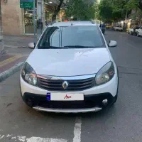 ساندرو استپ وی اتومات مدل ۹۶