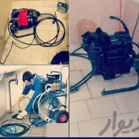 لوله بازکنی منتظری بادستگاهای پیشرفته درشرق گیلان