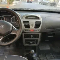 کوییک آر مدل ۱۴۰۴