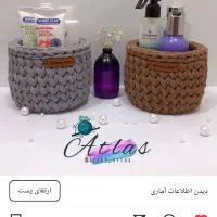 سیسمونی|اسباب و اثاث بچه|کرمانشاه, |دیوار