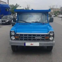 نیسان دوگانه کارخانه مدل98