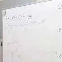 ثبت نام کلاس ریاضی