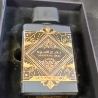 عطر بدیع العود|آرایشی، بهداشتی، درمانی|شیراز, زند|دیوار