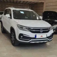 ماشین fmc sx5|خودرو سواری و وانت|کرمان, |دیوار