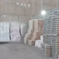 مصالح ساختمانی  شهرری