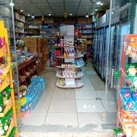 هایپر مارکت ماریو