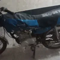 تیزکار مدل 86
