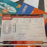 ۲۰۶ مدل ۸۳ در حد|خودرو سواری و وانت|مشهد, دانشجو|دیوار