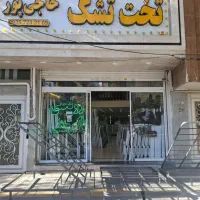 بزرگترین تولید کننده کف تخت جکدار فلزدرعلیمردانی۴۵