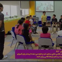 مدرس زبان خانم (بزرگسالان )پرداختی بالای ۲۰۰ هزار