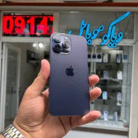 iPhone 14promax 256 zza با ریجستر