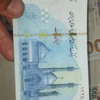 فروش اسکناسهای کلیکسیونی|کلکسیون سکه، تمبر، اسکناس|الشتر, |دیوار
