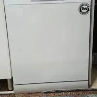 ظرف شوی پاکشوما