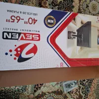 پایه دیواری