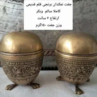 وسایل قدیمی|کلکسیون اشیاء عتیقه|بیرجند, |دیوار