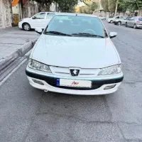 پارس