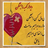 انگشتر طلا گم کردم