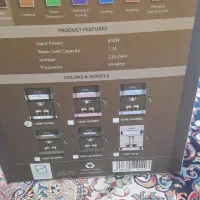 قهوه ساز میگل GEM100|سماور، چای‌ساز، قهوه‌ساز|تهران, دستغیب|دیوار