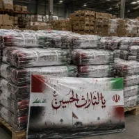 واگذاری فروشگاه و انبار و دفتر کار|فروشگاه و مغازه|قم, الوندیه و گذر صادق|دیوار