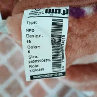 پتوی دو نفره/گل برجسته نرمینه/ نو با ساک|رختخواب، بالش، پتو|لنگرود, |دیوار