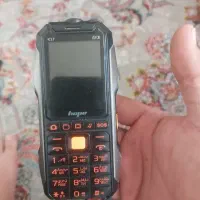 گوشی ارتشی