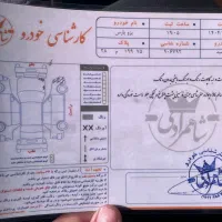 پارس سال مدل۴۰۱|خودرو سواری و وانت|سیرجان, |دیوار