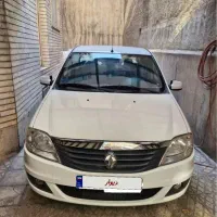 تندر ۹۰ پلاس اتومات کارمندی
