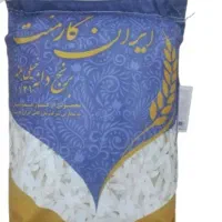 برنج دانه بلندهندی ۱۱۲۱