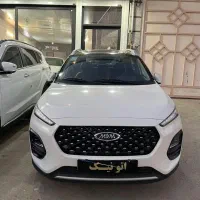 ام وی ام ایکس۲۲ پرو اتوماتیک مشابه صفر