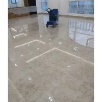 کف سابی وسنگ سابی اردبیل