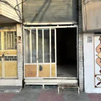 فروش ملک تجاری مسکونی