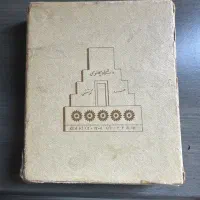 سکه|کلکسیون سکه، تمبر، اسکناس|کرج, گلشهر|دیوار