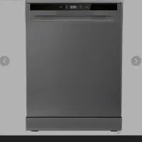 ظرفشویی پاکشوما ۱۵ نفره سه سبد