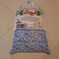 برنج ایرانی هاشمی ممتاز|خوردنی و آشامیدنی|تهران, صد دستگاه|دیوار