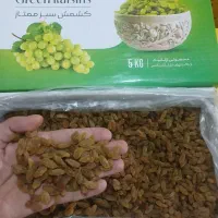 کشمش سبز قلمی کاشمر و سرخ آفتابی صادراتی