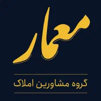 155متر-دربستی-دو-طبقه-مجزا-ابوذر