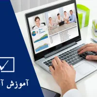 نماینده فعال میپذیریم