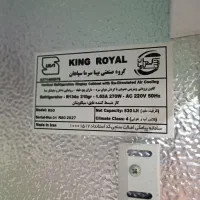 یخچال 80 در 80 کینگ رویال درحد نو|فروشگاه و مغازه|اهواز, نادری|دیوار