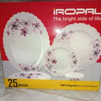 سرویس آرکوپال